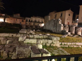 Гостиница Il Centro di Ortigia, Сиракуза